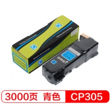 富士樱 CP305 C 青色墨粉盒 适用施乐 CP305d CM305df