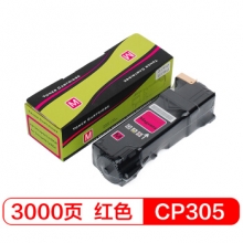 富士樱 CP305 M 红色墨粉盒 适用施乐 CP305d CM305df