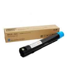 富士樱 SC2022 C 青色大容量墨粉盒 适用施乐SC2022系列 SC2022CPS SC2022CPS DA