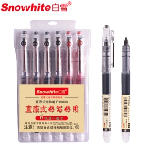 白雪(snowhite)P1500A 6支/套直液式速干走珠笔中性笔 4黑2红 （计价单位：套）