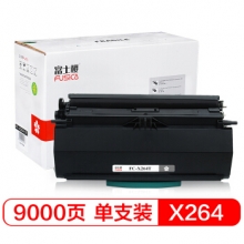 富士樱 X264 大容量墨粉盒 专业版适用利盟 X264dn X363dn X364dn/dw 黑色碳粉盒 X264A11G/X264H11G