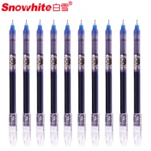 白雪(snowhite) U3 直液式走珠笔中性笔 蓝色0.5MM （计价单位：支）