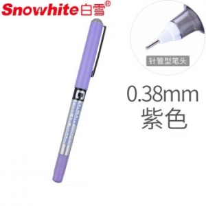 白雪(snowhite)PVN-159 紫色12支/盒0.38mm直液式走珠笔中性笔