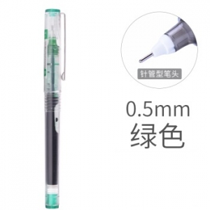 白雪（snowhite）X55绿色0.5mm直液式走珠笔中性笔12支/盒 （计价单位：支）