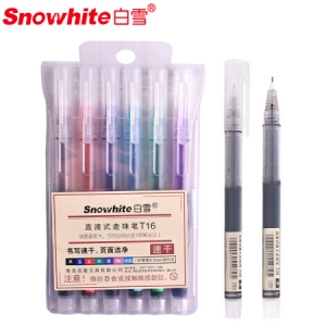 白雪(snowhite)T16 六色墨水彩色速干直液式走珠笔中性笔 6支/套 （计价单位：套）