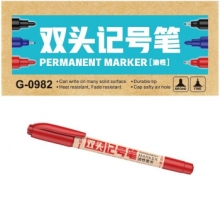 金万年  G-0982  小双头带透气孔油性记号笔-红色 10支/盒