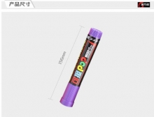 金万年 G-0625  可擦POP平头12mm大笔划白板笔-紫色 （计价单位：支）