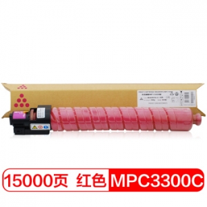 富士樱 MPC3300C 红色大容量碳粉盒 适用理光MP C2800 C3330