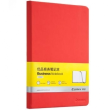 齐心 C5902 皮面笔记本A5 122张 玫红