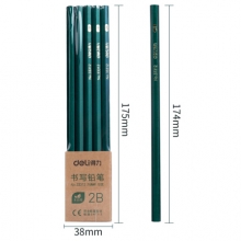 得力(deli) 33312 经典绿杆学生2B铅笔六角笔杆考试素描绘图铅笔