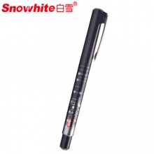 白雪(snowhite)PVR-915 直液式走珠笔中性笔 0.5mm黑色 （计价单位：支）
