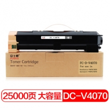 富士樱 DC-V4070 大容量墨粉盒 CT202344 适用施乐Xerox 五代 DC-V4070/DC-V5070