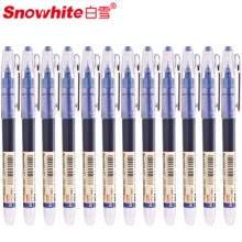 白雪(snowhite)P1500A 12支/盒 蓝色直液式速干走珠笔中性笔 （计价单位：支）