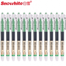 白雪(snowhite)P1500A 12支/盒 绿色直液式速干走珠笔中性笔 （计价单位：支）