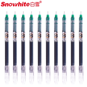 白雪(snowhite) U3 直液式走珠笔中性笔 绿色0.5MM （计价单位：支）