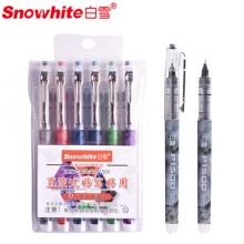 白雪(snowhite)P1500 6支/套 直液式速干考试走珠笔中性笔 六色墨水 （计价单位：套）