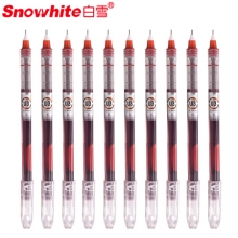 白雪(snowhite) U3 直液式走珠笔中性笔 红色0.5MM （计价单位：支）