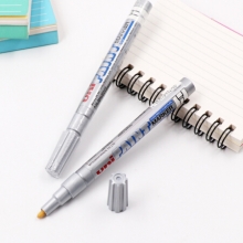 三菱（Uni）PX-21 小字油漆笔  0.8-1.2mm  银色