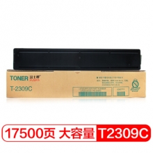 富士樱 T2309C 高容量墨粉盒 适用东芝e-STUDIO 2303A 2303AM 2803AM 2309A 2809A