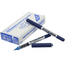 三菱（uni） UB-150 0.38mm签字笔  10支/盒 蓝色