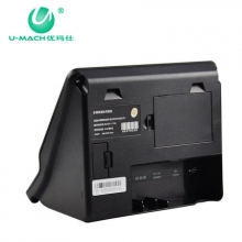优玛仕（U-MACH)  人脸指纹异地考勤机 U-RZ802（BS） （配套异地考勤软件使用） 黑色