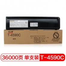 富士樱 T-4590C 墨粉盒 适用东芝e-STUDIO 256/256s 306/306s 356/356s 456/456s 506