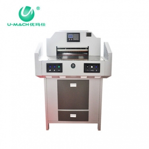 优玛仕（U-MACH) U-4800H 电动切纸机 白色