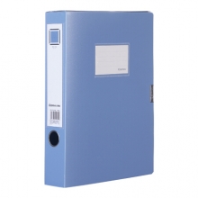 齐心(Comix) EA1002 A4 粘扣档案盒 55mm 蓝色