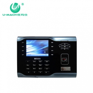 优玛仕（U-MACH)  异地刷卡考勤机 U-M500-BS （配套异地考勤软件使用） 黑色