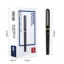 得力 S851 诺上直液走珠签字笔中性笔 可换芯 0.5mm 黑色 12支装