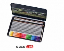 金万年 G-2627 水溶性彩色铅笔铁盒装72色木杆铅笔-多颜色