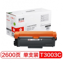 富士樱 T3003C 大容量墨粉盒 黑色 适用东芝e-STUDIO 300D 301DN 302DNF