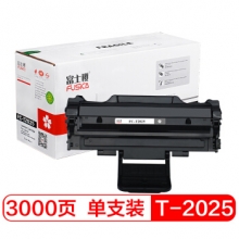 富士樱 T-2025/200S 黑色硒鼓 适用东芝e-STUDIO 200S TOSHIBA