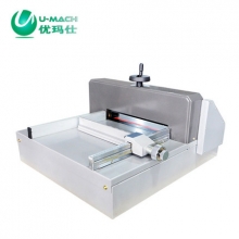 优玛仕（U-MACH) U-QZ330 电动切纸机 台式 白色