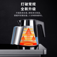 海尔（Haier）YD1956-CB 茶吧机 家用立式饮水机 多功能温冷热型双门自动上水  月光银 冷热款