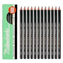三菱（Uni）9800 学生考试2B铅笔 美术素描铅笔 12支/盒 （计价单位：支）
