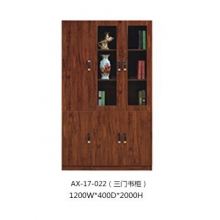 荣青  AX-17-022  三门书柜  1200W*400D*2000H