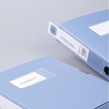 齐心(Comix) EA1002 A4 粘扣档案盒 55mm 蓝色