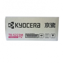 京瓷（KYOCERA）TK-5223M 高容墨粉/墨盒 红色（适用P5021cdn/P5021cdw打印）