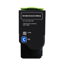 奔图（PANTUM） CTL-350HC 原装粉盒 青色 适用CP2500DN（智享版）/CM7000FDN（智享版）