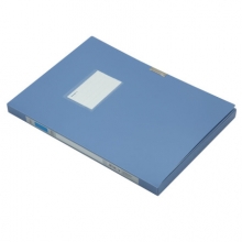 广博（GuangBo）WJ8016 20MMPP塑料档案盒 A4 蓝色