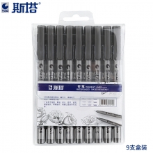 斯塔 8050 防水针管笔（0.2mm) 10支/盒 （计价单位：支）