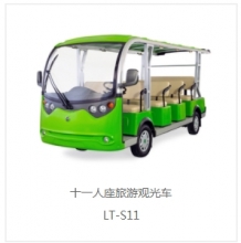 绿通 观光车 LT-S11.C