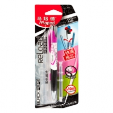 马培德 Maped 速装自动铅笔0.5HB 粉色 一次换芯10根儿童铅笔小学生自动笔 560012CH  （计价单位：套）