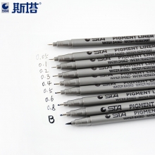 斯塔 8050 防水针管笔（0.2mm) 10支/盒 （计价单位：支）
