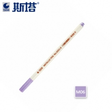 斯塔 6551—6 DIY金属彩色笔（紫色）10支/盒 （计价单位：支）