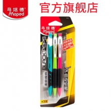 马培德（Maped）564053CH自动铅笔单支/三支装0.5mm HB HB 0.5mm 三支装