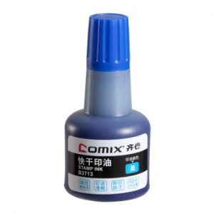 齐心 (Comix)B3713 40ml蓝色快干清洁印油 办公文具