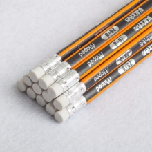 马培德（Maped） 851711CH铅笔 HB 2H 2B铅笔 带橡皮绘图铅笔 木质铅笔 书写文具 2B带橡皮绘图铅笔(3支卡装)   （计价单位：卡）