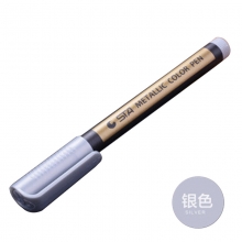 斯塔 8151—8 粗头金属笔（银色）10支/盒 （计价单位：支）